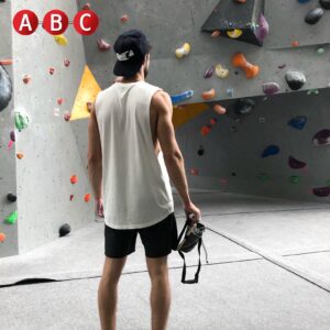 Indoor climbing